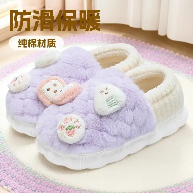 Women's Soft Plush Cotton Slippers Winter 2025