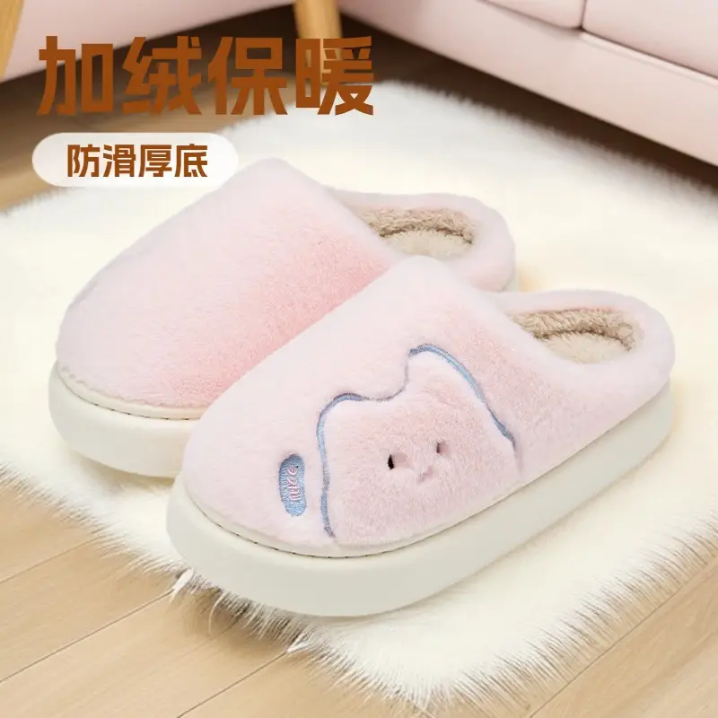 Women Winter Plush Cotton Slippers Warm Indoor Comfort