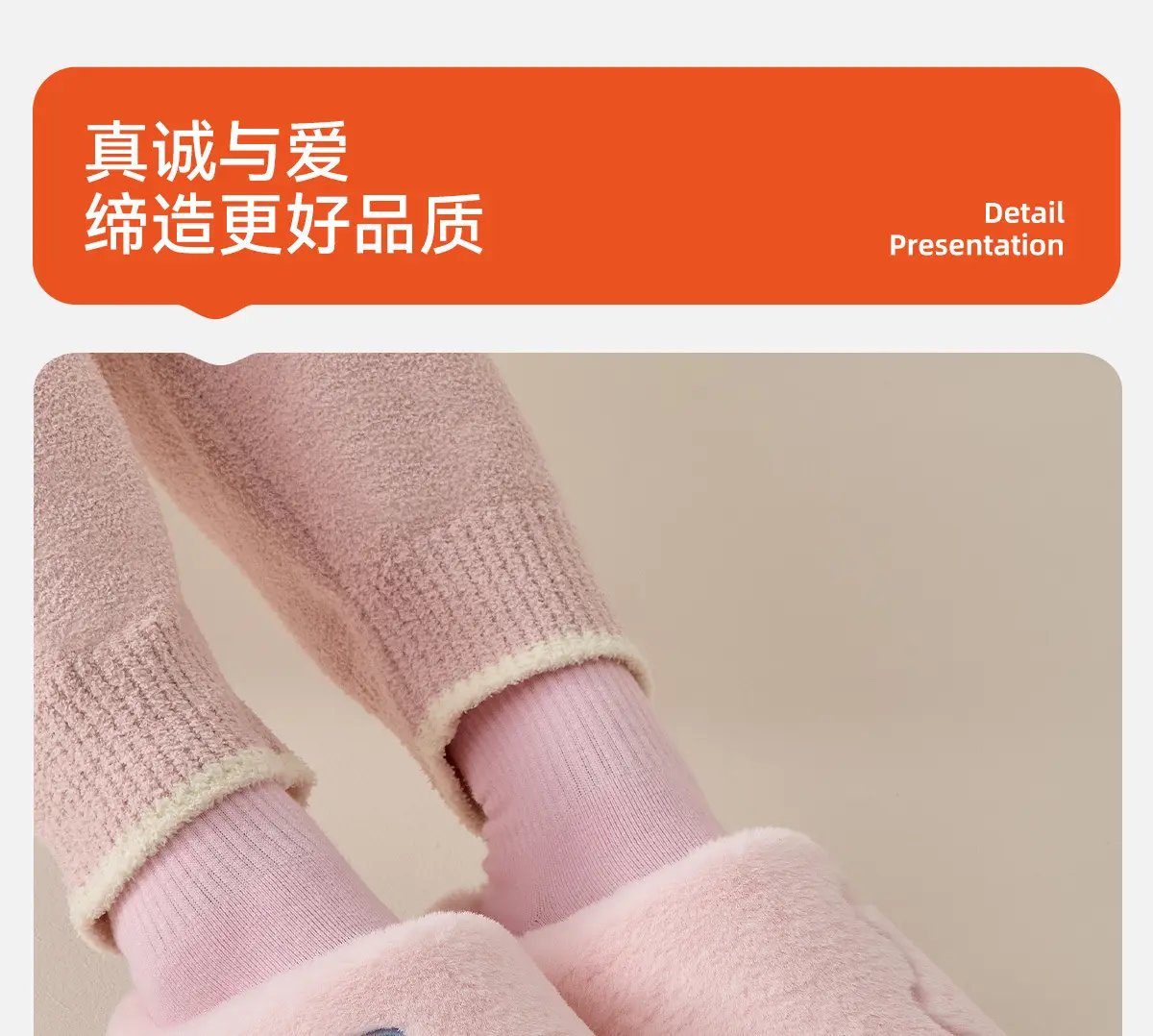 Women Winter Plush Cotton Slippers Warm Indoor Comfort — feature 10