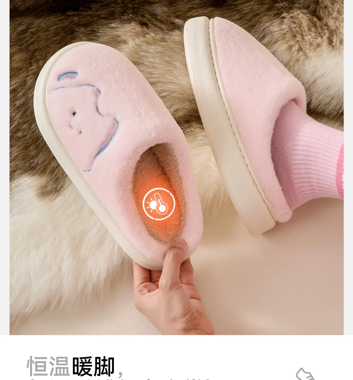 Women Winter Plush Cotton Slippers Warm Indoor Comfort — feature 12