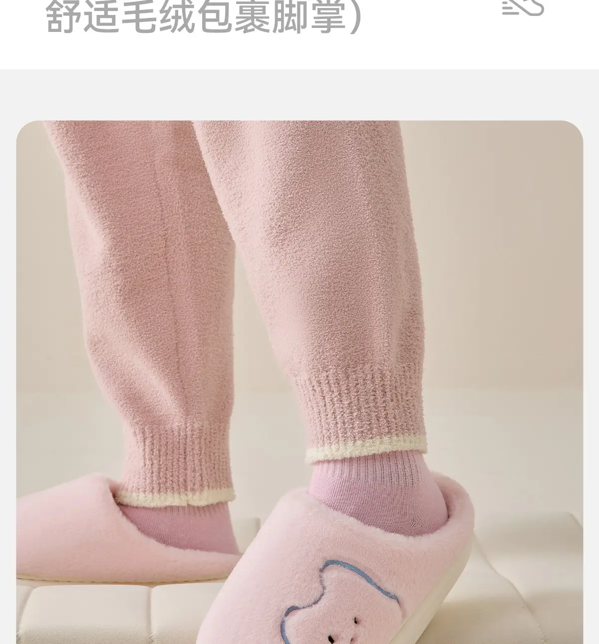 Women Winter Plush Cotton Slippers Warm Indoor Comfort — feature 13