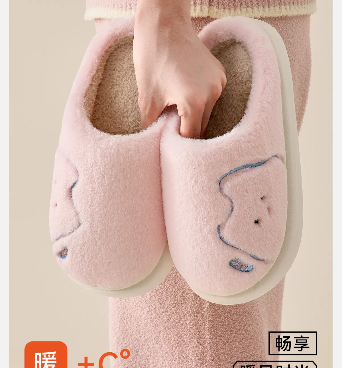 Women Winter Plush Cotton Slippers Warm Indoor Comfort — feature 2