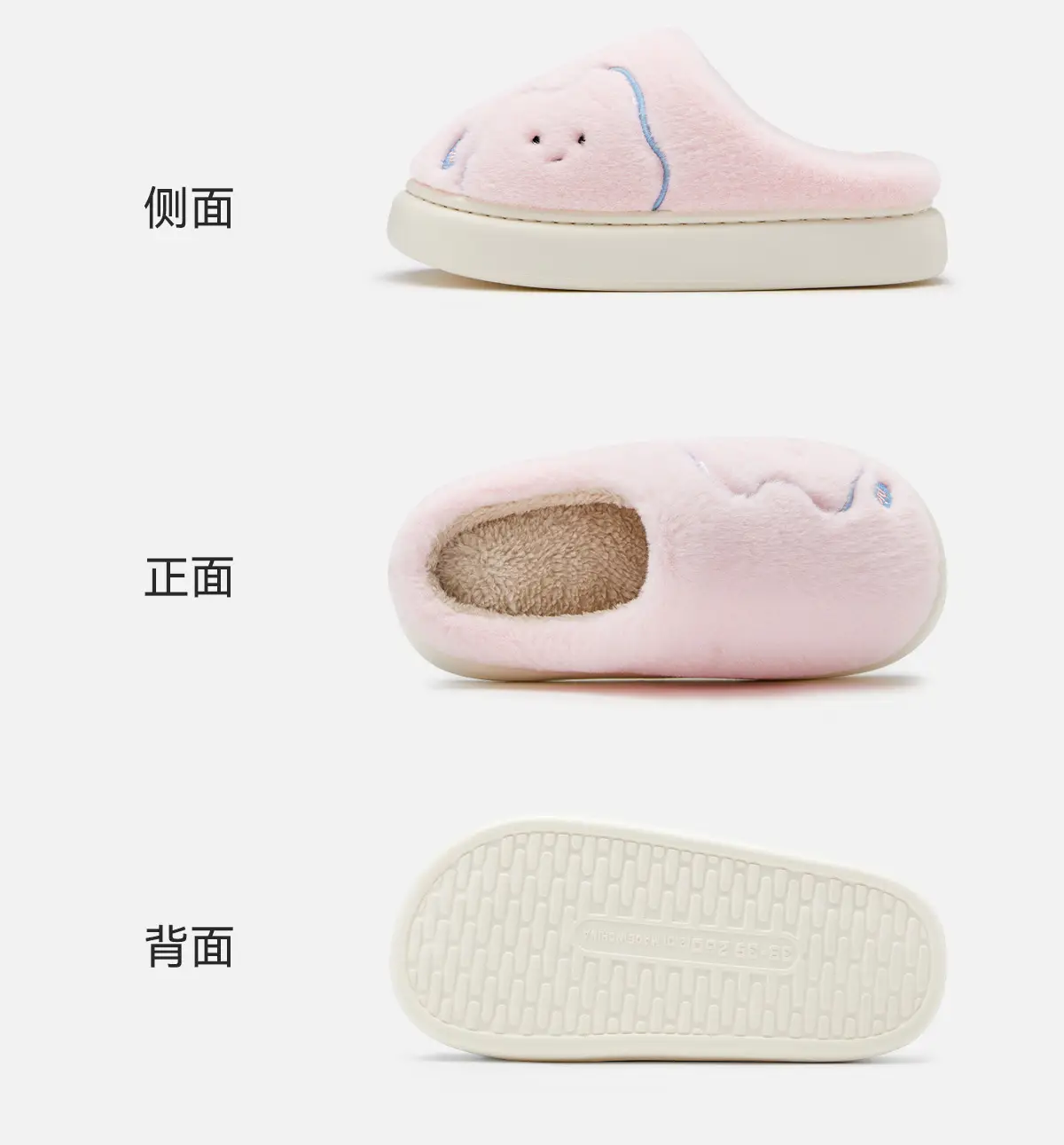 Women Winter Plush Cotton Slippers Warm Indoor Comfort — feature 22