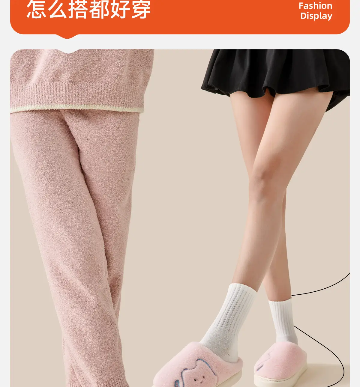 Women Winter Plush Cotton Slippers Warm Indoor Comfort — feature 7