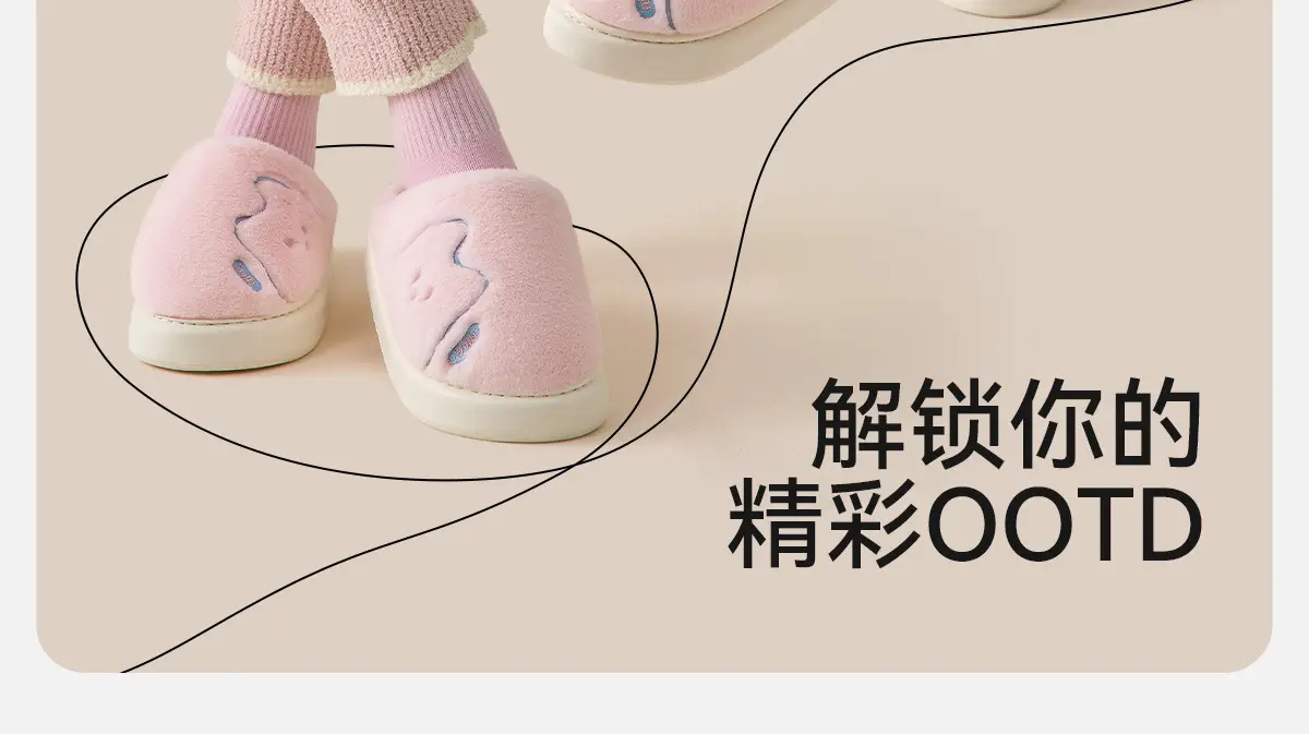 Women Winter Plush Cotton Slippers Warm Indoor Comfort — feature 8