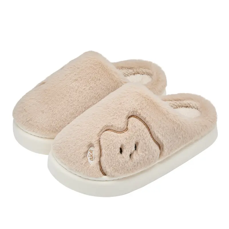 Women Winter Plush Cotton Slippers Warm Indoor Comfort