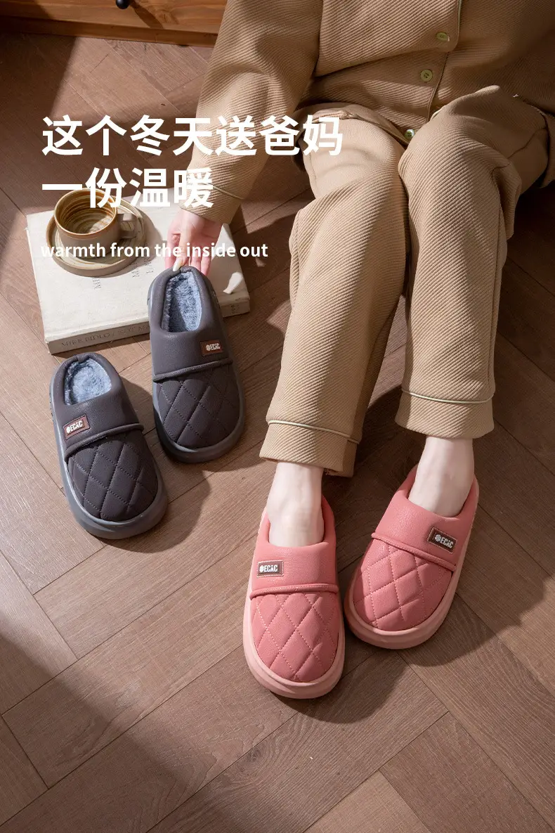 Waterproof Cotton Slippers for Men, Autumn and Winter Outer Wear Thick Soles 2025 New Indoor Home Non-Slip Leather Cotton Slippers for Women — feature 2