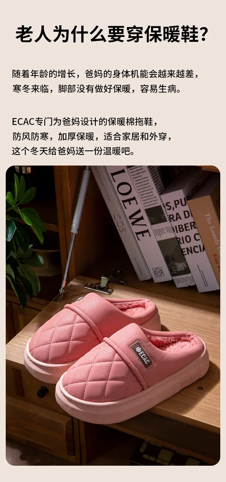 Waterproof Cotton Slippers for Men, Autumn and Winter Outer Wear Thick Soles 2025 New Indoor Home Non-Slip Leather Cotton Slippers for Women — feature 3