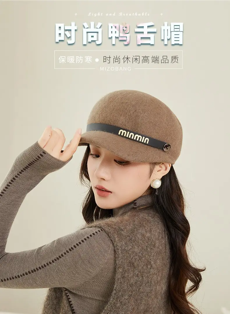 Women Woolen Beret Autumn Winter Warm Travel Hat — feature 4