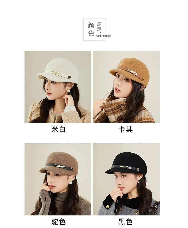 Women Woolen Beret Autumn Winter Warm Travel Hat — feature 6