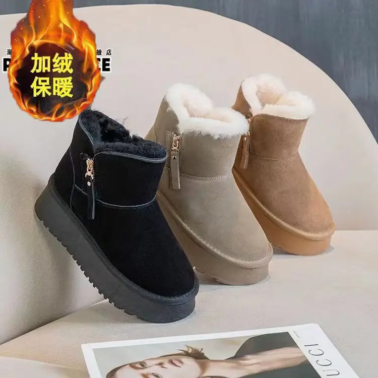 Women's Fleece Lined Snow Boots Black Beige Thick Soles — feature 1