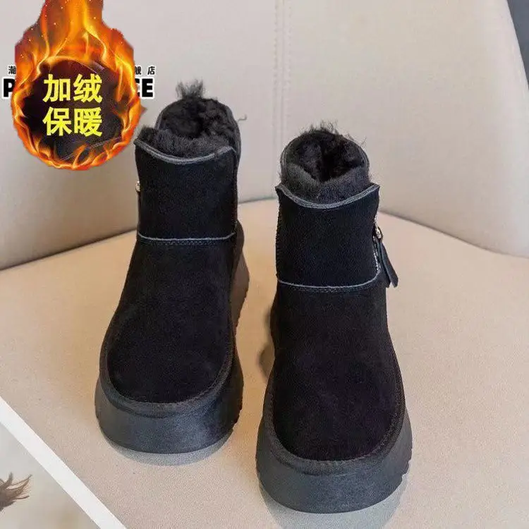 Women's Fleece Lined Snow Boots Black Beige Thick Soles — feature 3