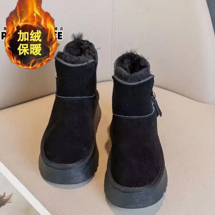 Women's Fleece Lined Snow Boots Black Beige Thick Soles — feature 7