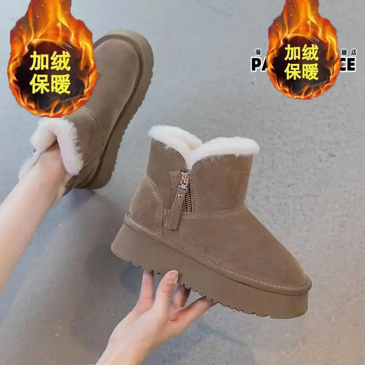 Women's Fleece Lined Snow Boots Black Beige Thick Soles — feature 8