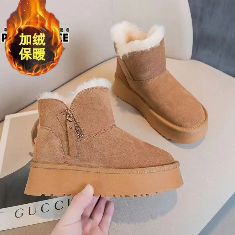 Women's Fleece Lined Snow Boots Black Beige Thick Soles