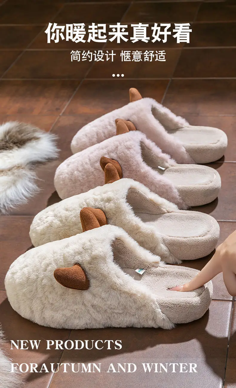 Maternity Slippers for Women New Autumn Winter Warm Soft Cotton — feature 1