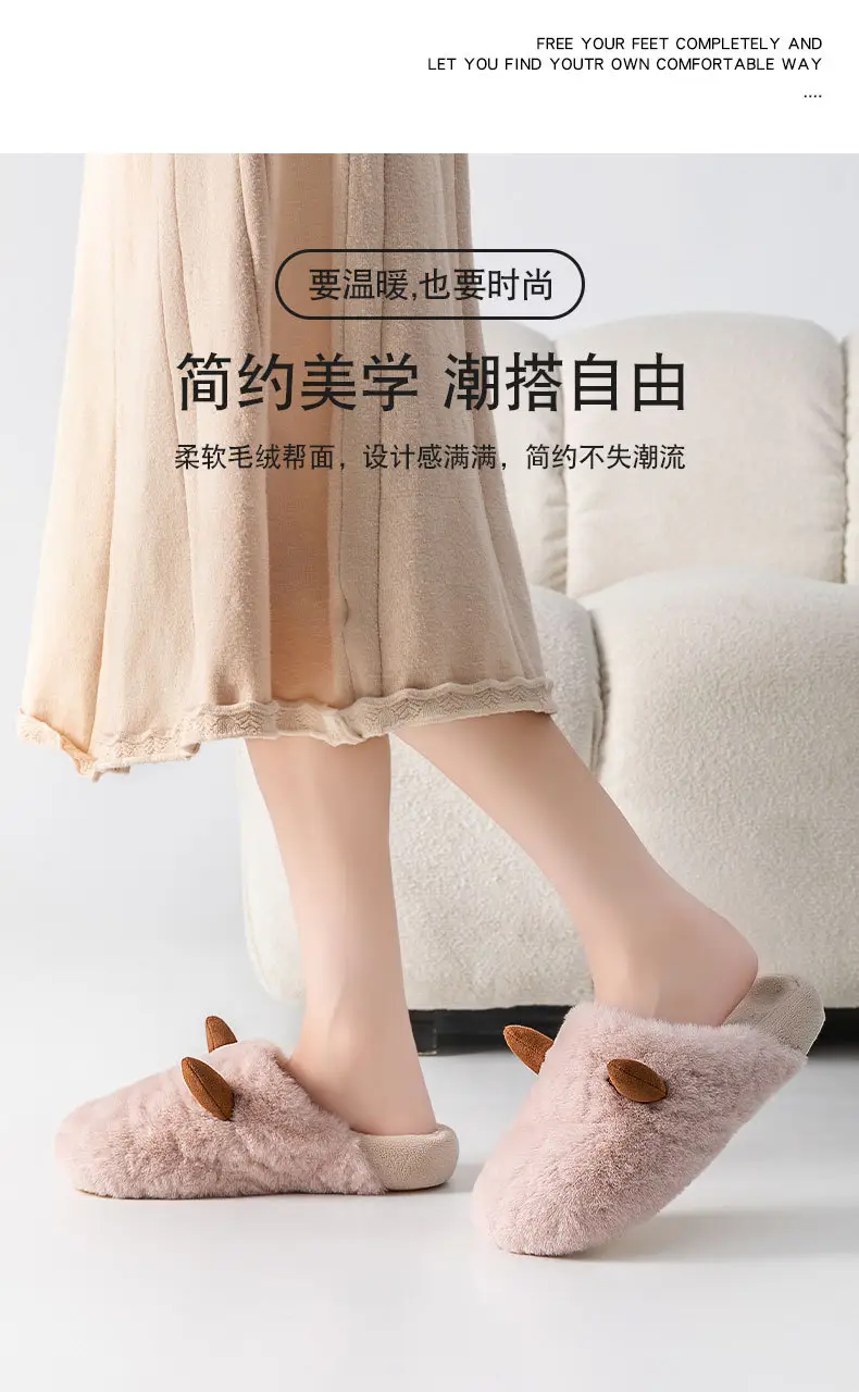 Maternity Slippers for Women New Autumn Winter Warm Soft Cotton — feature 10