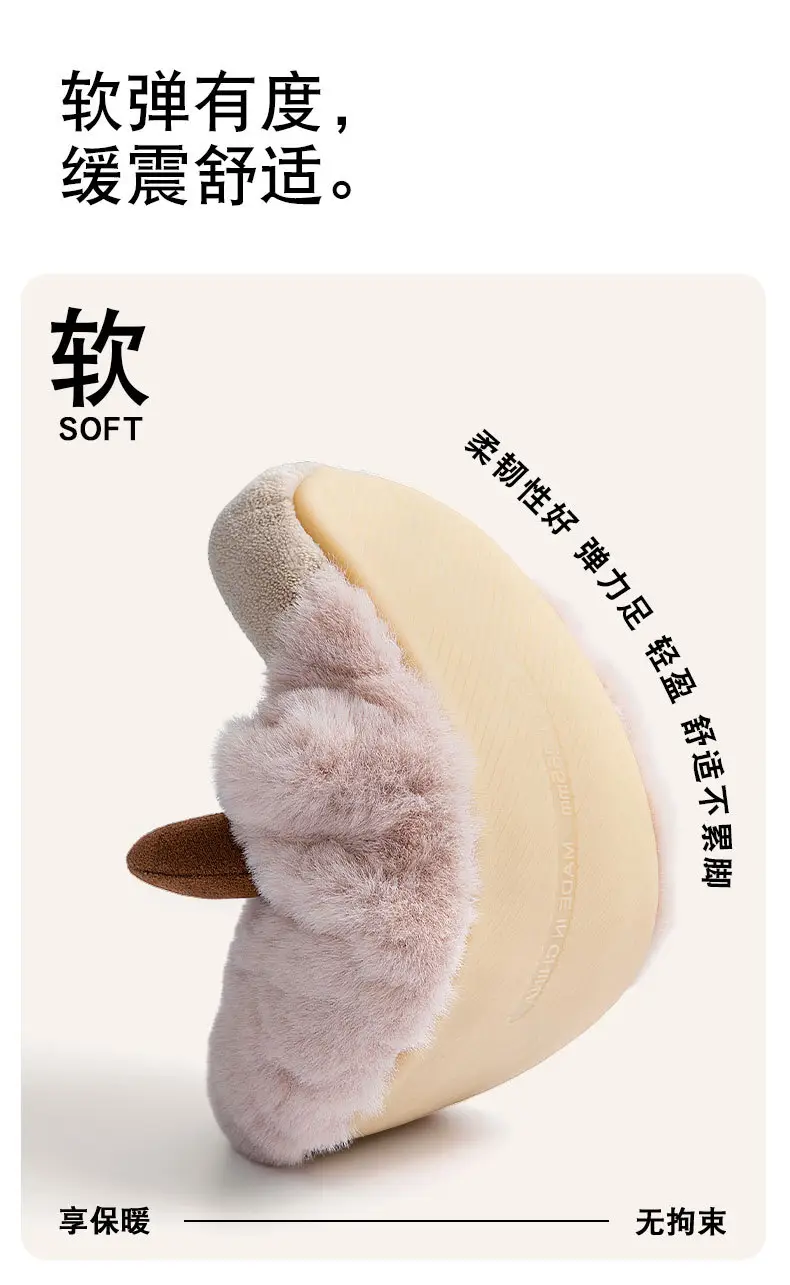 Maternity Slippers for Women New Autumn Winter Warm Soft Cotton — feature 7