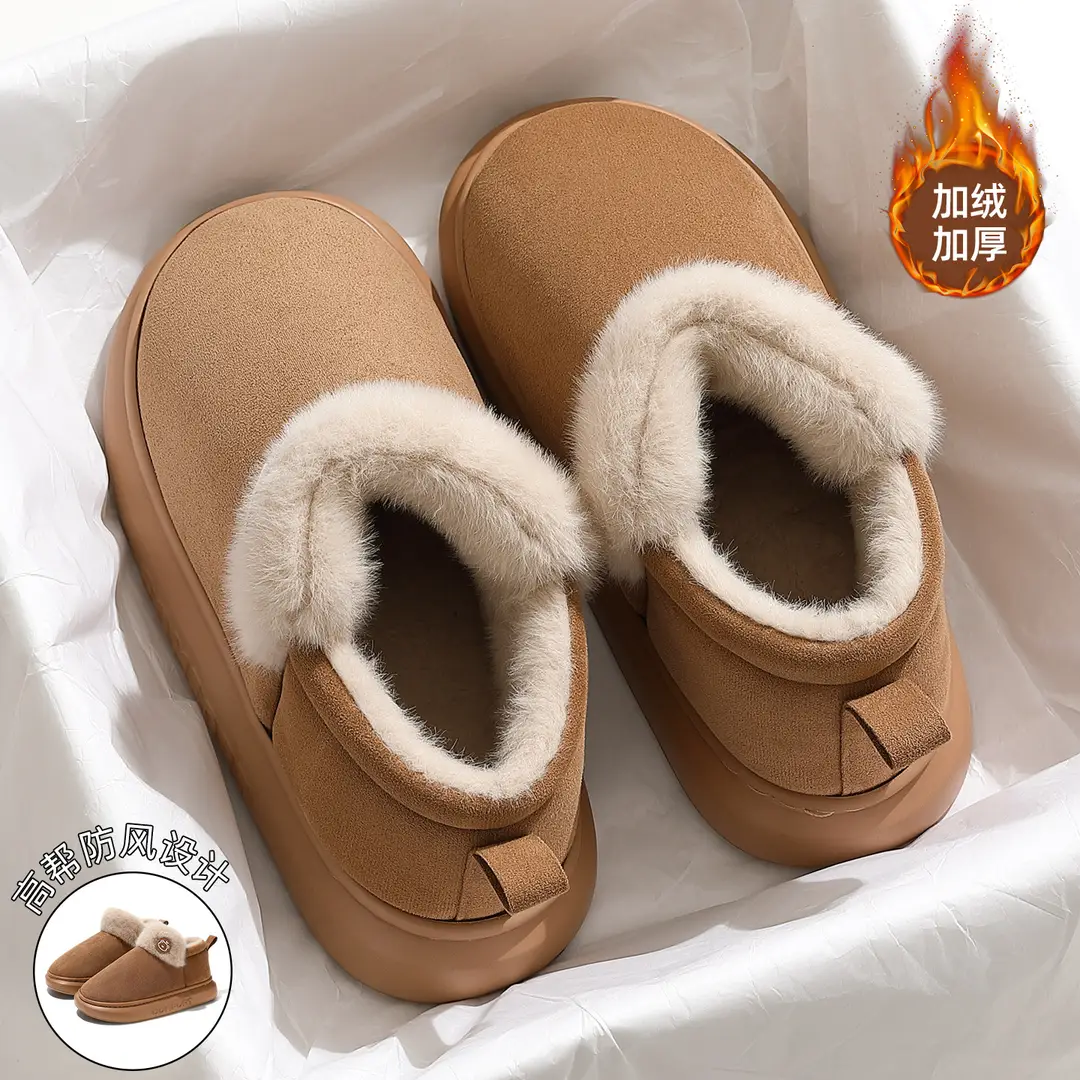 Women's Winter Thick-Soled Cotton Slippers with Heel Cover, Suitable for Couples, for Indoor and Outdoor Use, with Added Fleece for Warmth, Non-Slip, Thick-Soled Plush Cotton Shoes for Men in Winter - Image 6
