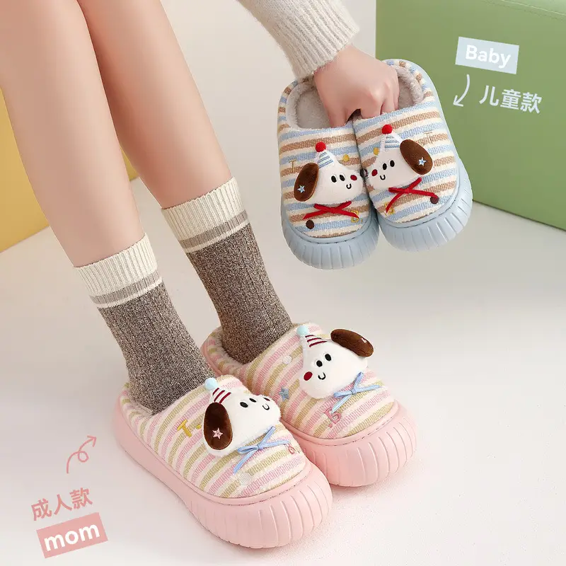 Cute Cartoon Cotton Slippers for Kids Women Winter Indoor Non-Slip - Image 5