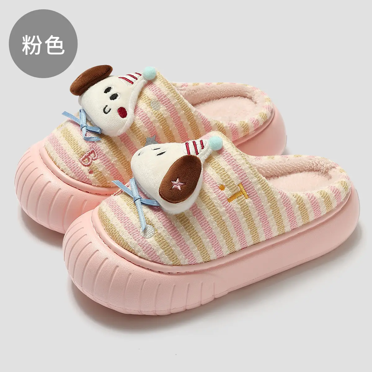 Cute Cartoon Cotton Slippers for Kids Women Winter Indoor Non-Slip - Image 3