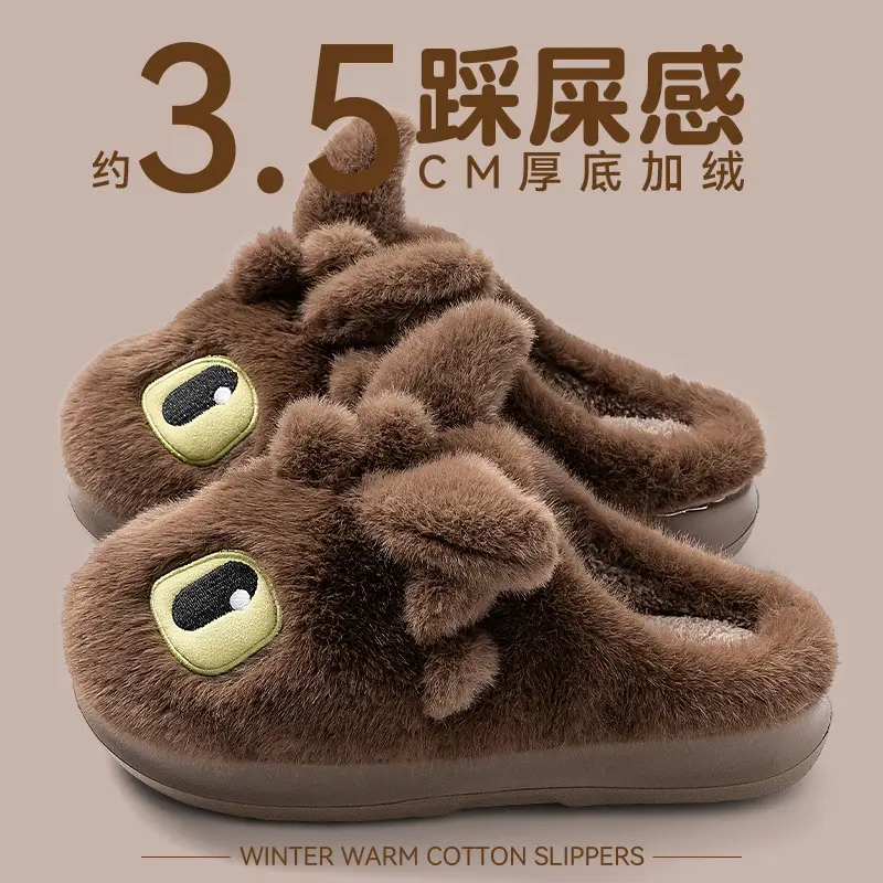 Men's Dragon Cartoon Slippers Warm Cotton Autumn Winter - Image 9