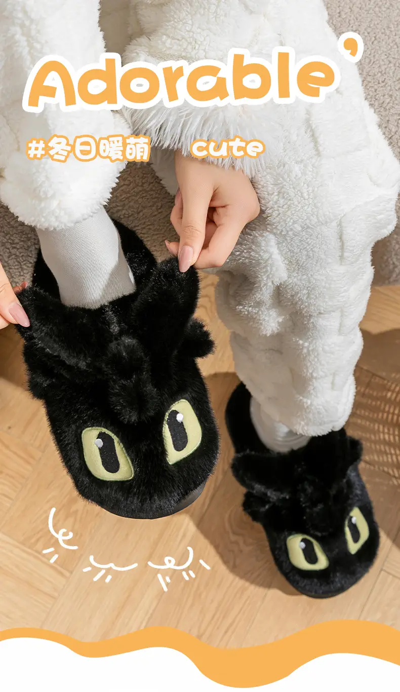 Men's Dragon Cartoon Slippers Warm Cotton Autumn Winter — feature 1