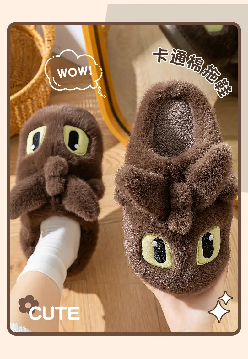 Men's Dragon Cartoon Slippers Warm Cotton Autumn Winter — feature 12