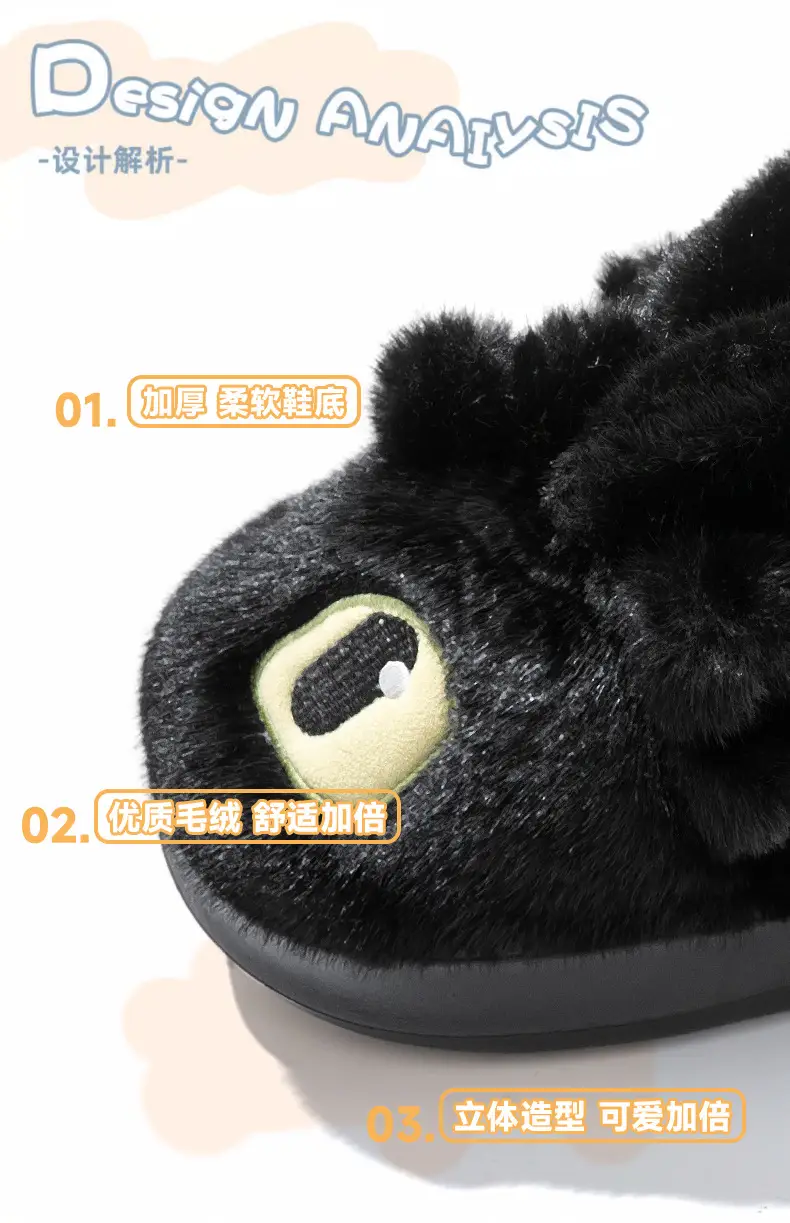 Men's Dragon Cartoon Slippers Warm Cotton Autumn Winter — feature 2