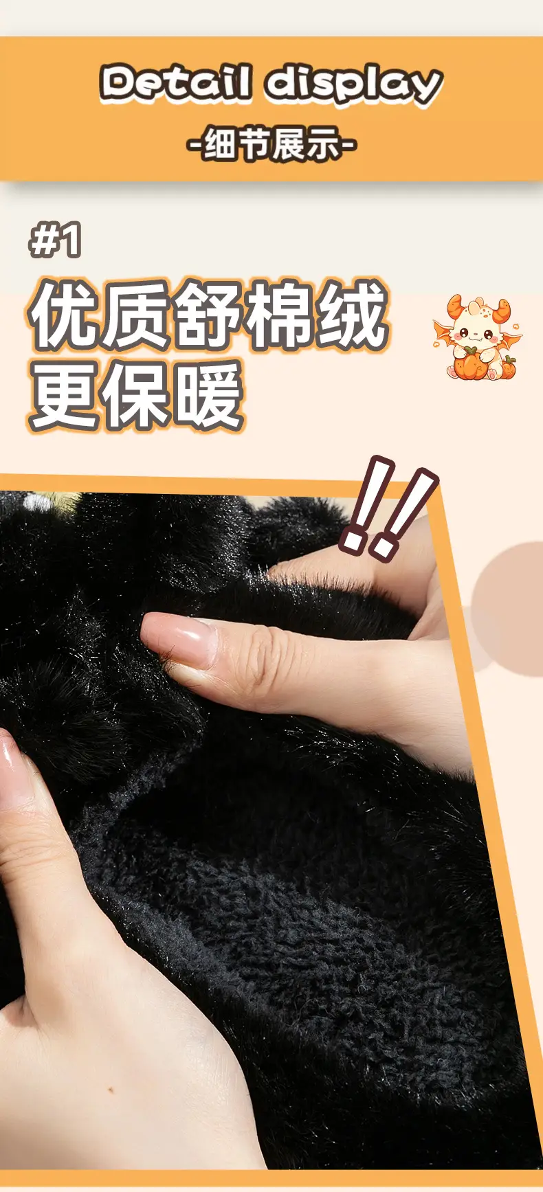 Men's Dragon Cartoon Slippers Warm Cotton Autumn Winter — feature 6