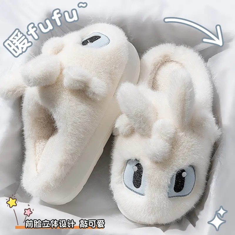 Men's Dragon Cartoon Slippers Warm Cotton Autumn Winter - Image 2