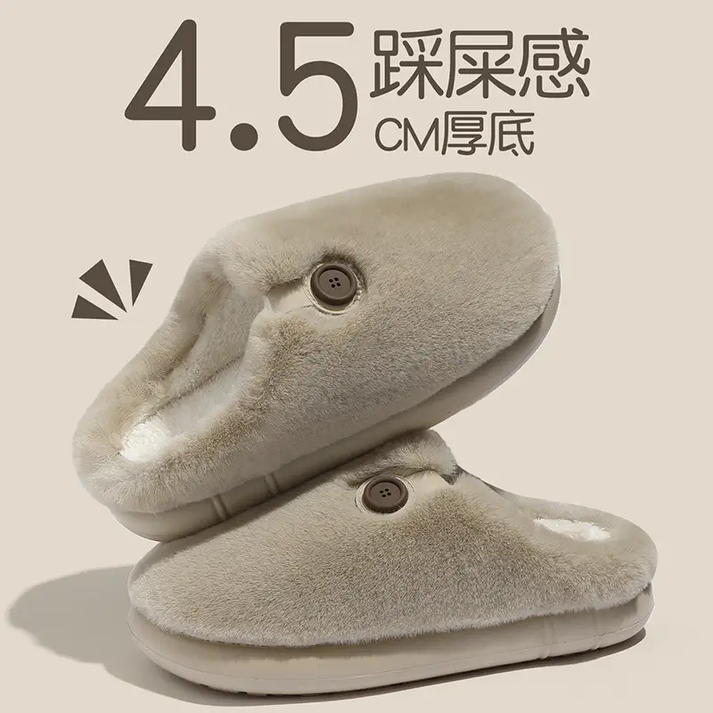 Women Winter Plush Cotton Slippers Warm Indoor - Image 8