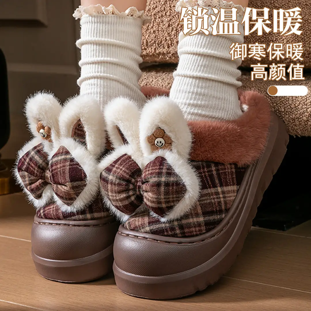2025 New Thick-Soled Cotton Slippers for Women to Wear Outside, Warm, Non-Slip, Plush, Winter Heightening, Indoor and Home Waterproof Cotton Shoes