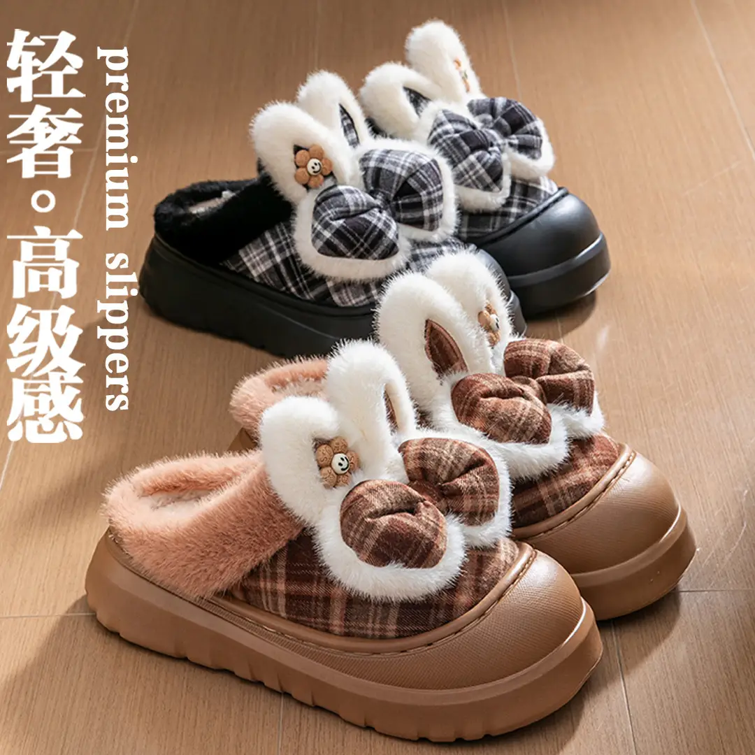 2025 New Thick-Soled Cotton Slippers for Women to Wear Outside, Warm, Non-Slip, Plush, Winter Heightening, Indoor and Home Waterproof Cotton Shoes