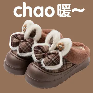 2025 New Thick-Soled Cotton Slippers for Women to Wear Outside, Warm, Non-Slip, Plush, Winter Heightening, Indoor and Home Waterproof Cotton Shoes