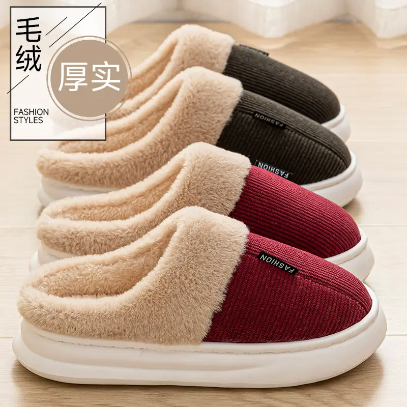 Cotton Slippers Winter New Model Men's Large Size 2026 Home Indoor Fleece-Lined Thickened Warm Non-Slip Comfortable Slippers - Image 6
