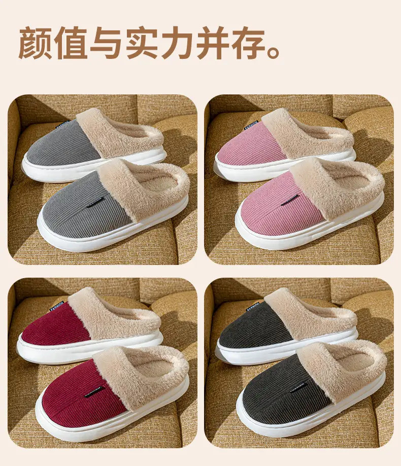 Cotton Slippers Winter New Model Men's Large Size 2026 Home Indoor Fleece-Lined Thickened Warm Non-Slip Comfortable Slippers — feature 11