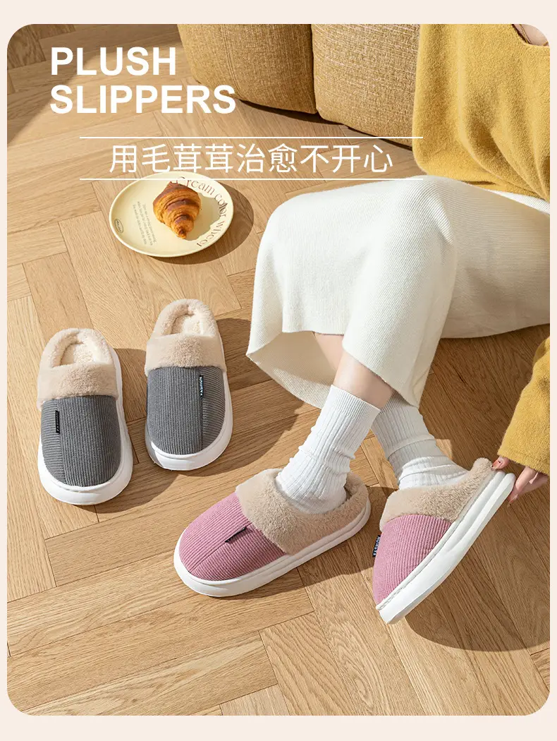 Cotton Slippers Winter New Model Men's Large Size 2026 Home Indoor Fleece-Lined Thickened Warm Non-Slip Comfortable Slippers — feature 13