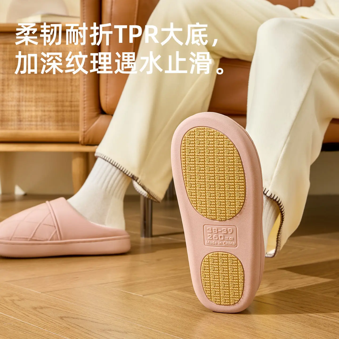 Waterproof Cotton Slippers for Women Autumn Winter Warm Non-Slip - Image 4