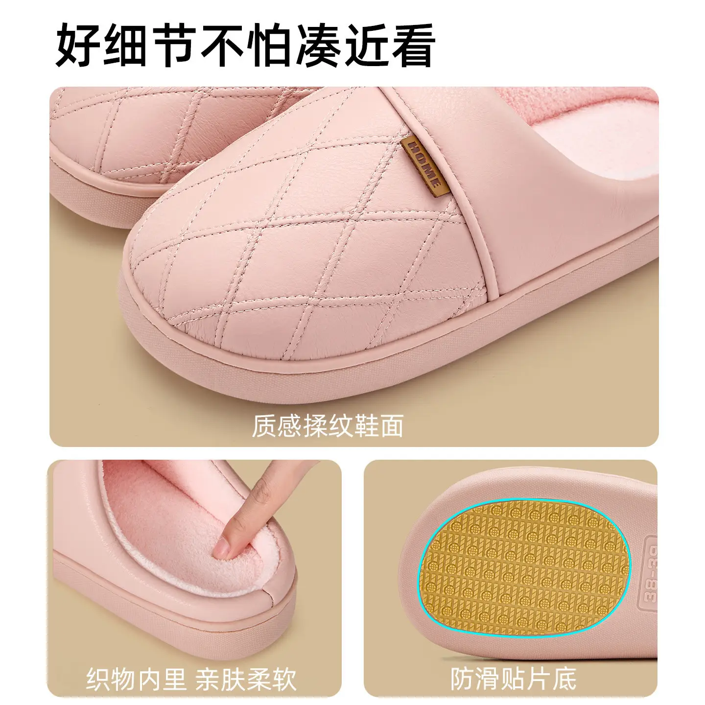 Waterproof Cotton Slippers for Women Autumn Winter Warm Non-Slip - Image 5