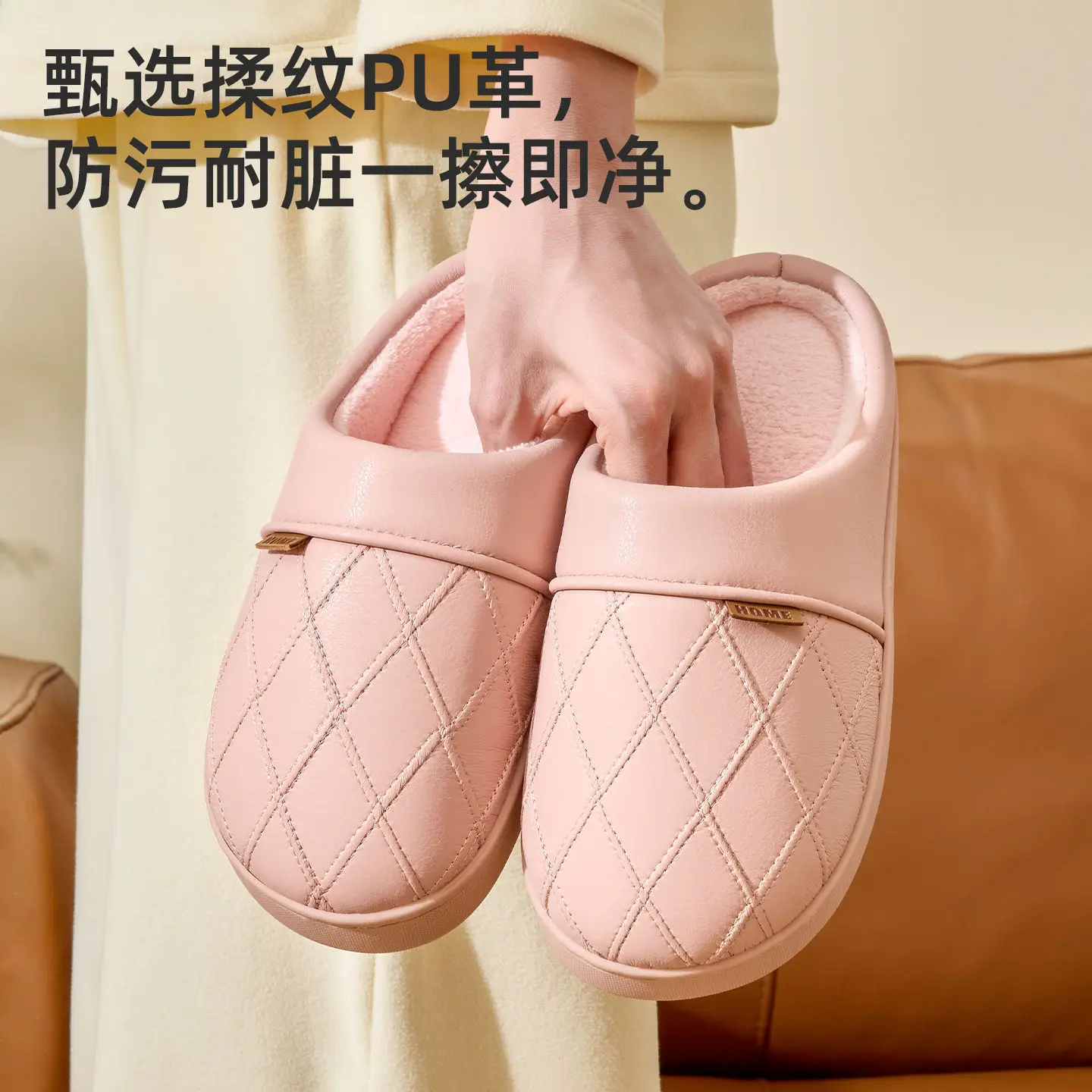 Waterproof Cotton Slippers for Women Autumn Winter Warm Non-Slip - Image 6