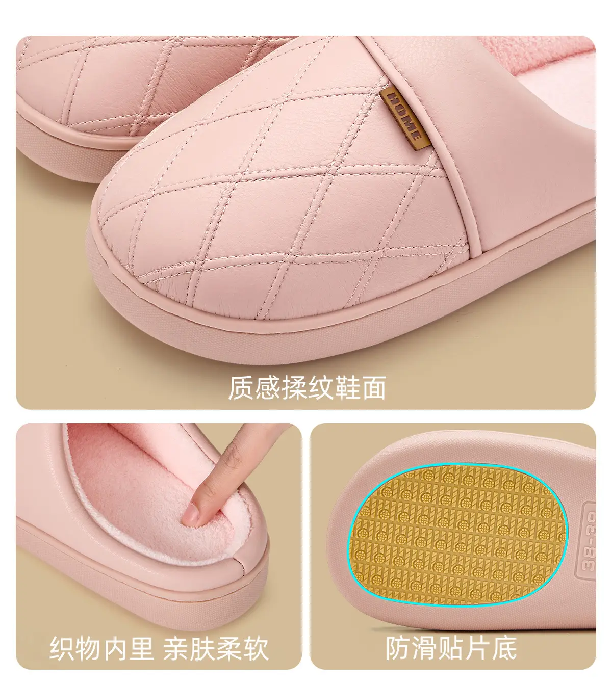 Waterproof Cotton Slippers for Women Autumn Winter Warm Non-Slip — feature 17