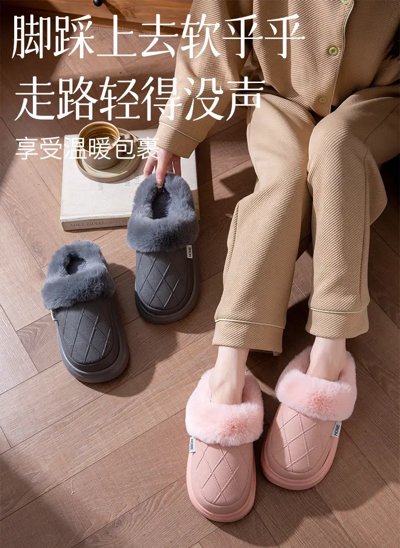 Women's Winter Thickened Warm Non-Slip Cotton Slippers 2025 New Indoor Home Odor-Resistant Plush Slippers Maternity Shoes — feature 1