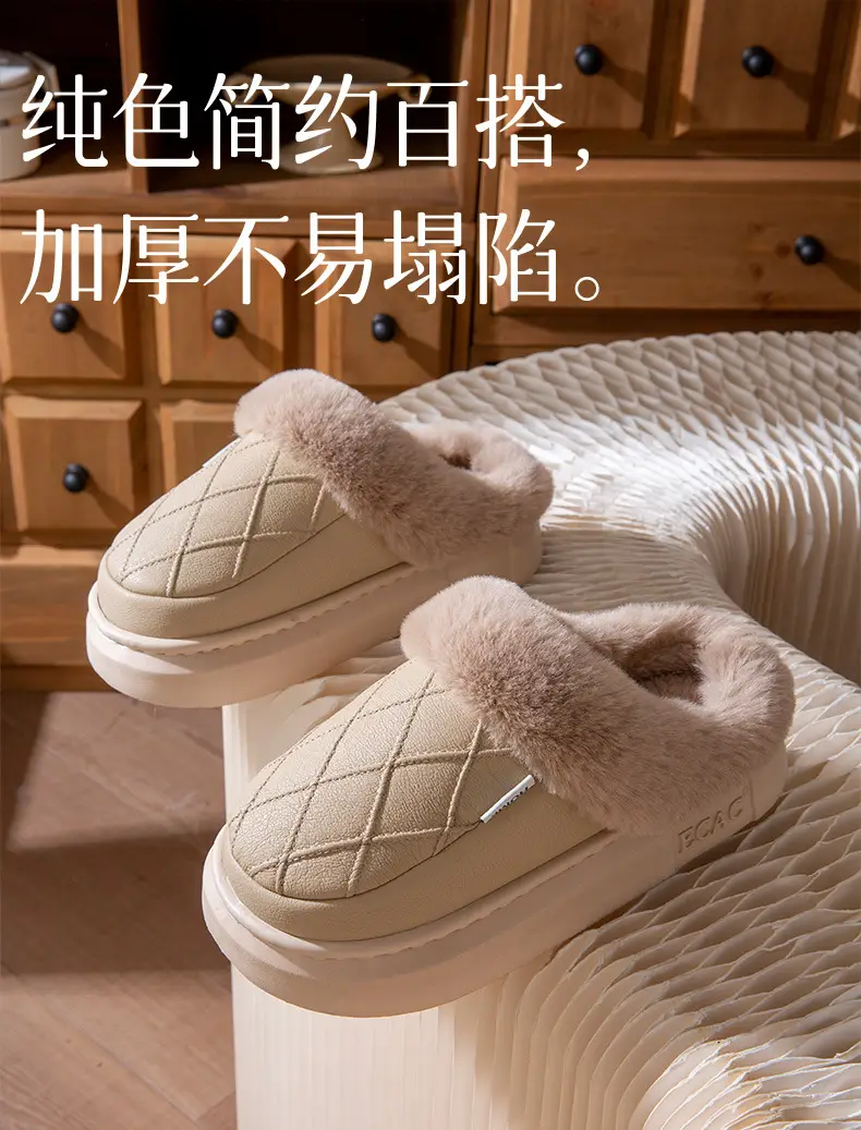 Women's Winter Thickened Warm Non-Slip Cotton Slippers 2025 New Indoor Home Odor-Resistant Plush Slippers Maternity Shoes — feature 2