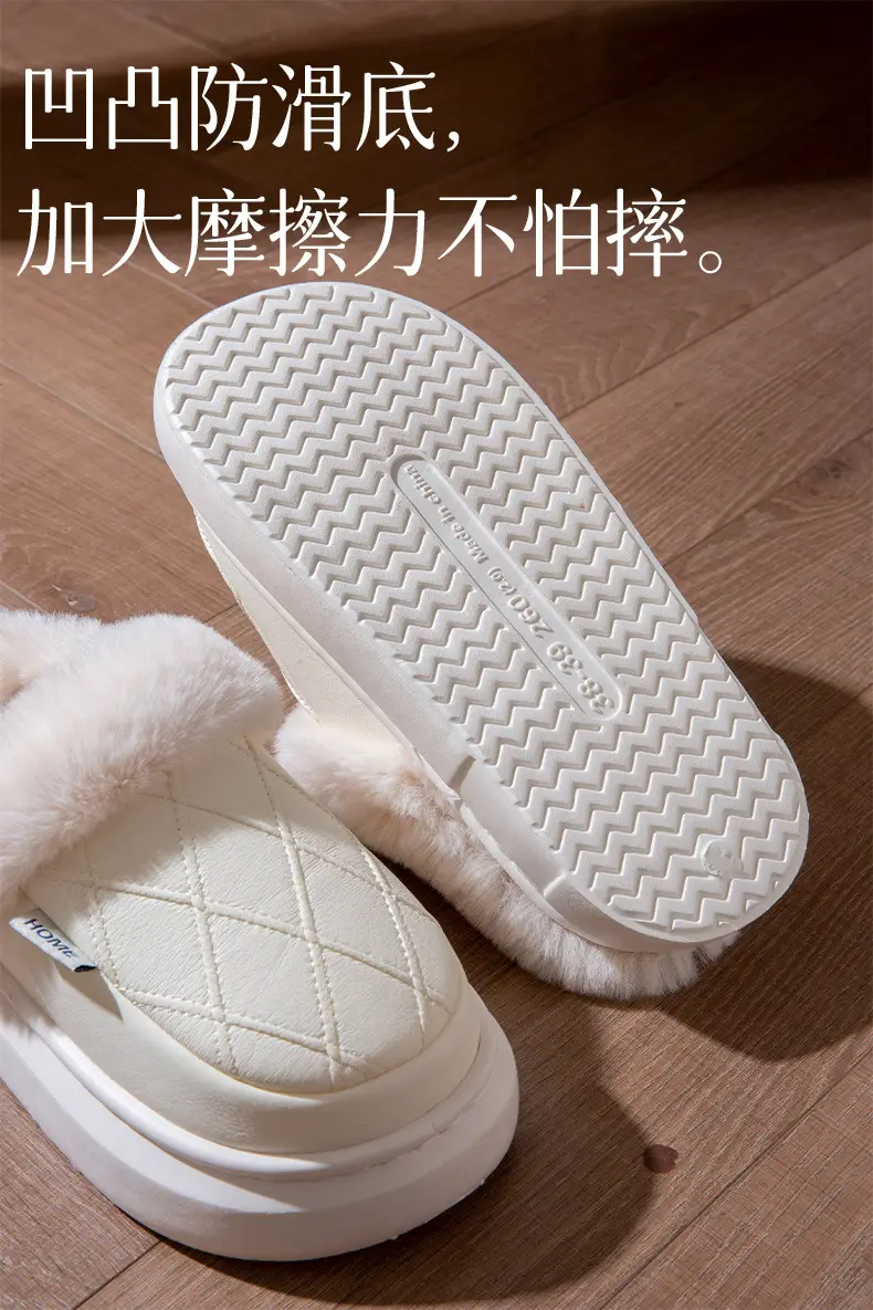 Women's Winter Thickened Warm Non-Slip Cotton Slippers 2025 New Indoor Home Odor-Resistant Plush Slippers Maternity Shoes — feature 4