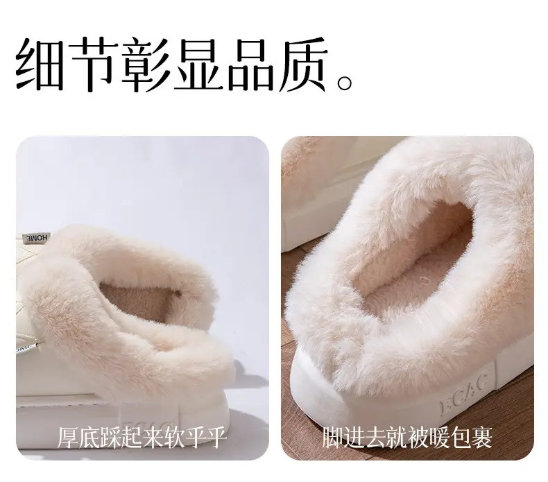 Women's Winter Thickened Warm Non-Slip Cotton Slippers 2025 New Indoor Home Odor-Resistant Plush Slippers Maternity Shoes — feature 6