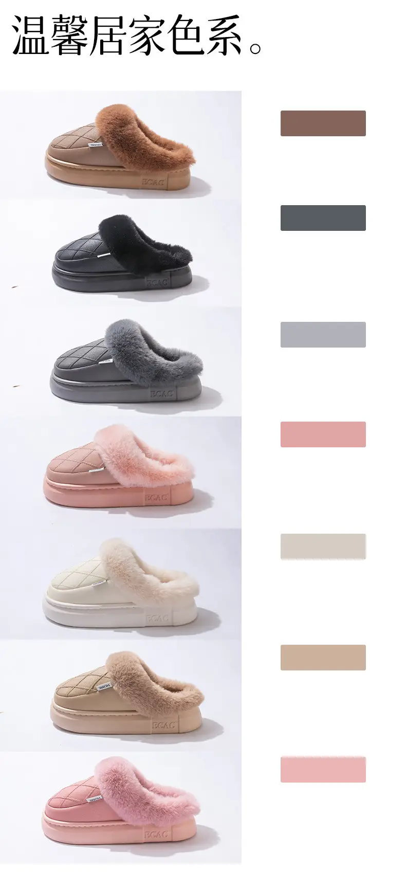 Women's Winter Thickened Warm Non-Slip Cotton Slippers 2025 New Indoor Home Odor-Resistant Plush Slippers Maternity Shoes — feature 7