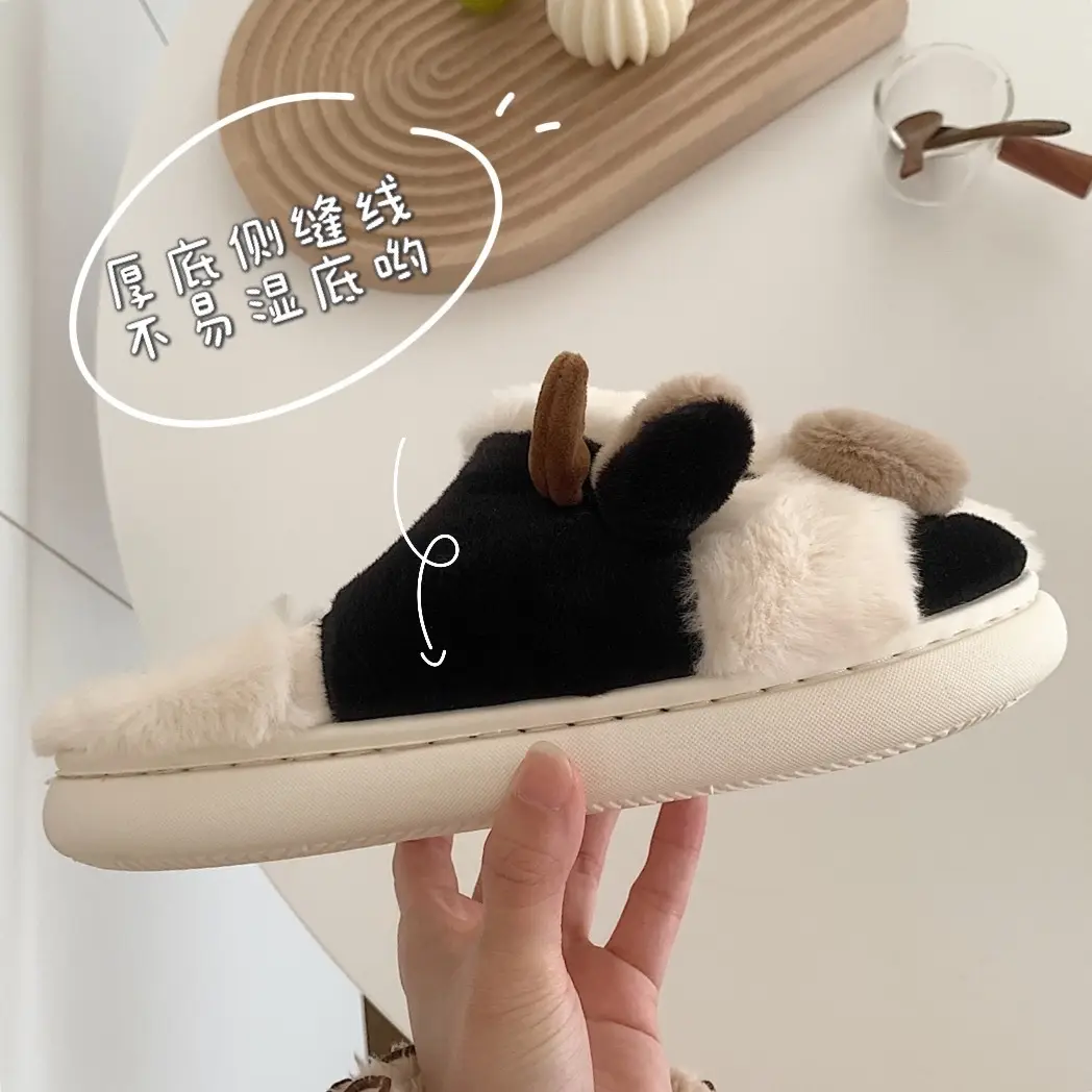 Cute Cow Shape Winter Slippers for Girls - Image 6