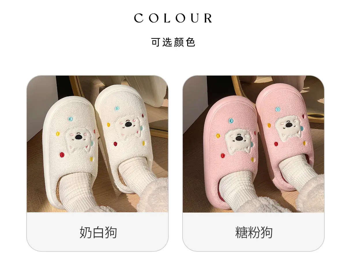 Cute Plush Cotton Slippers for Women Winter 2025 — feature 3