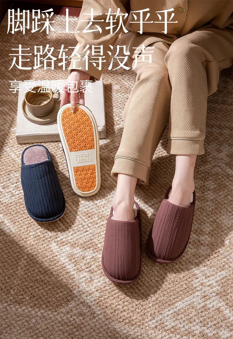 Cute Cotton Slippers for Women Autumn and Winter 2025 New Indoor Home Warm Bag and Couple Furry Confinement Shoes for Men — feature 1